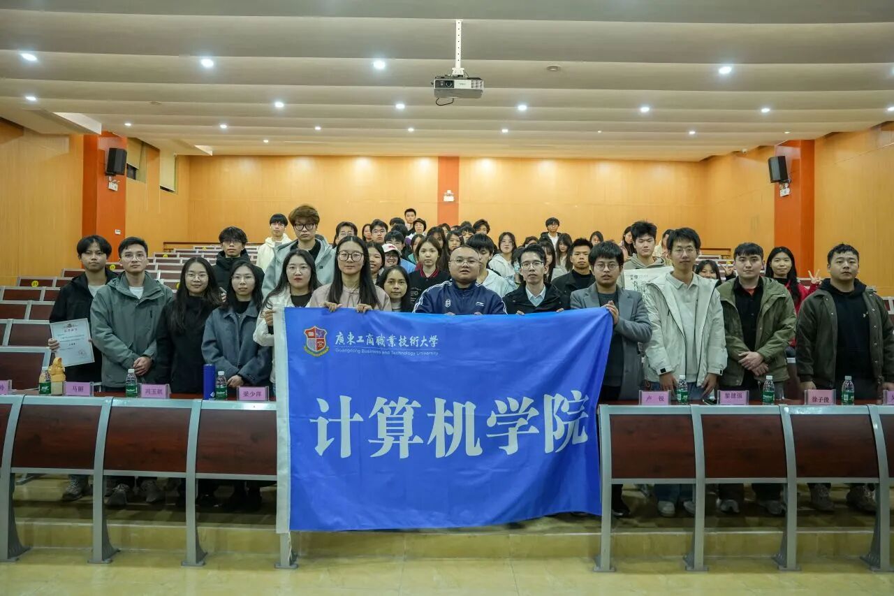 会议室里的人们
AI 生成的内容可能不正确。 会议室里的人们
AI 生成的内容可能不正确。