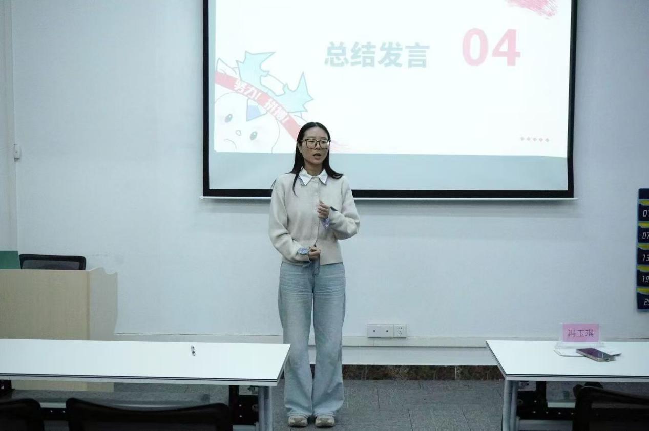 微信图片_20251217233205_55_1 微信图片_20251217233205_55_1