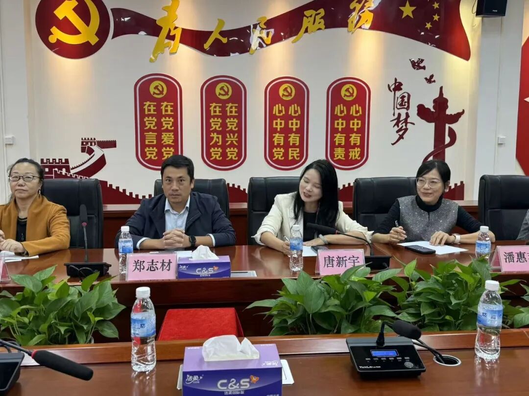 图片 2 图片 2