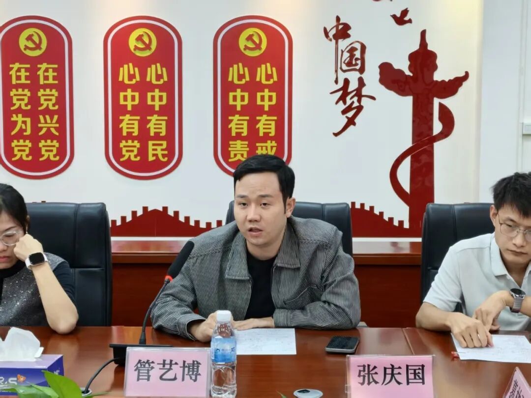 图片 3 图片 3