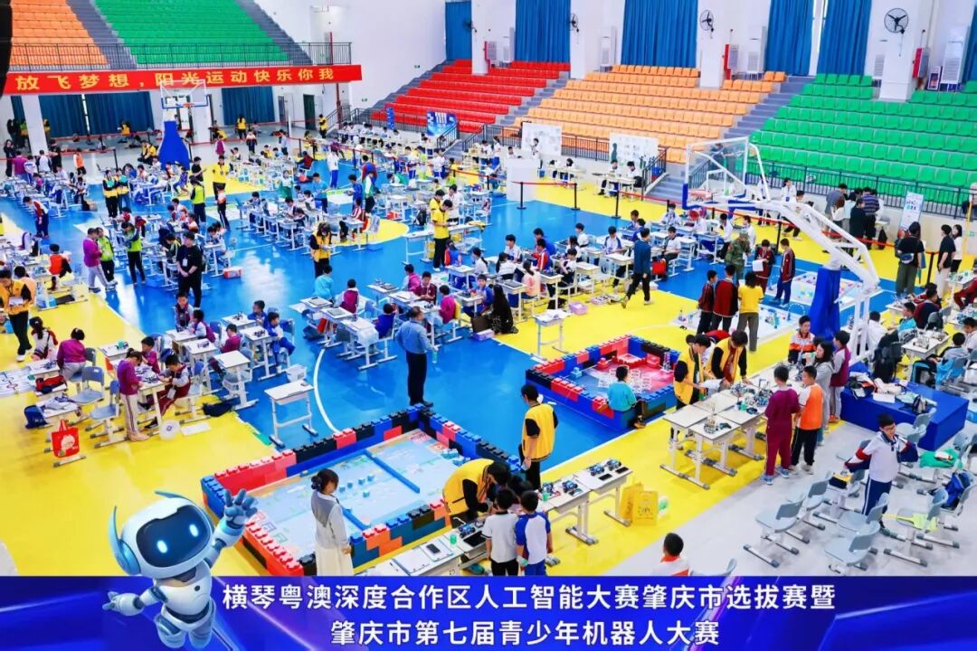 图片 2 图片 2