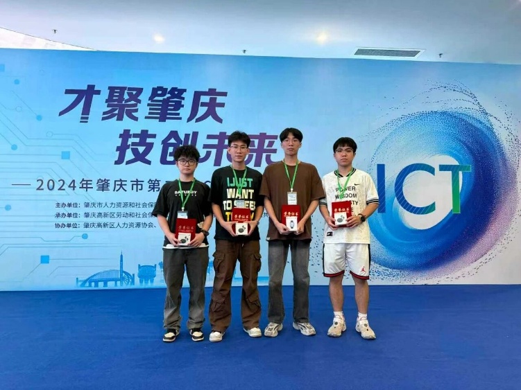 图片 3 图片 3