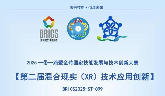 微信图片_2025-12-15_195232_791 微信图片_2025-12-15_195232_791