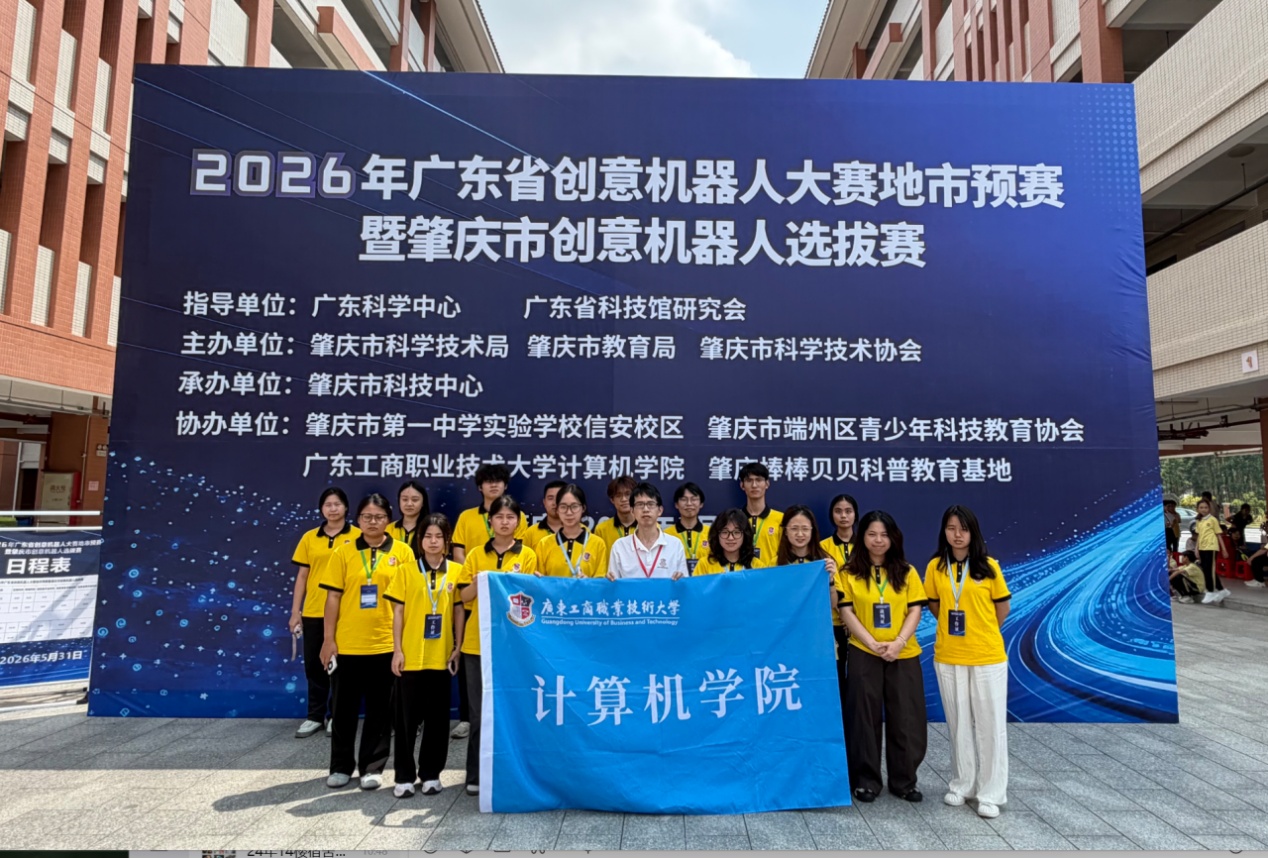 图片 2