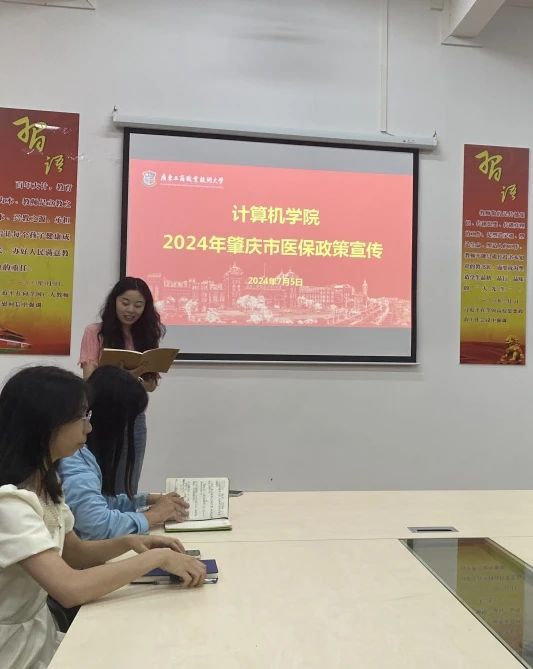 图片 7