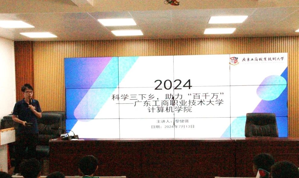 图片 3