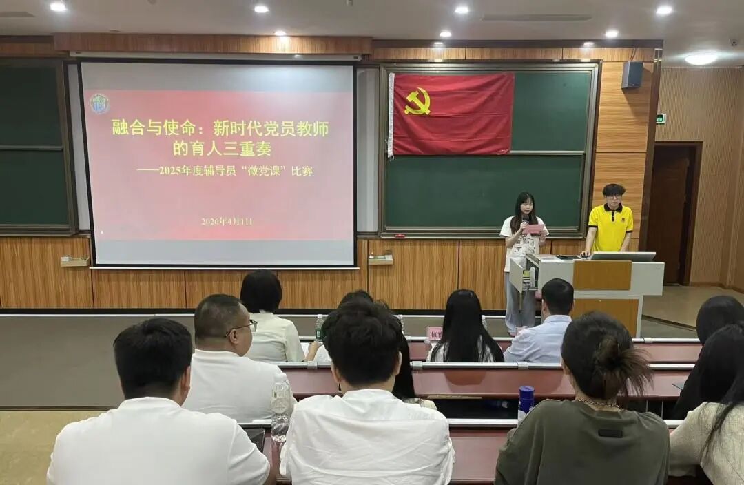 微信图片_2026-04-26_192750_682 微信图片_2026-04-26_192750_682