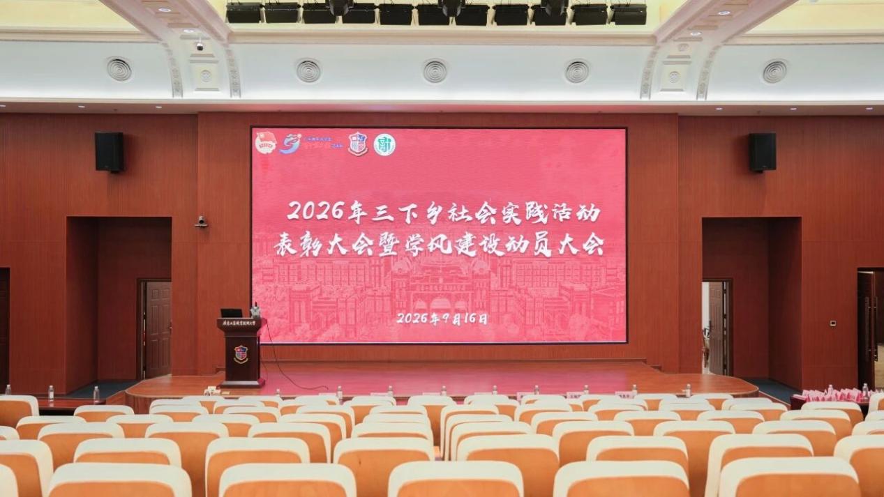 微信图片_2026-10-13_161818_209 微信图片_2026-10-13_161818_209