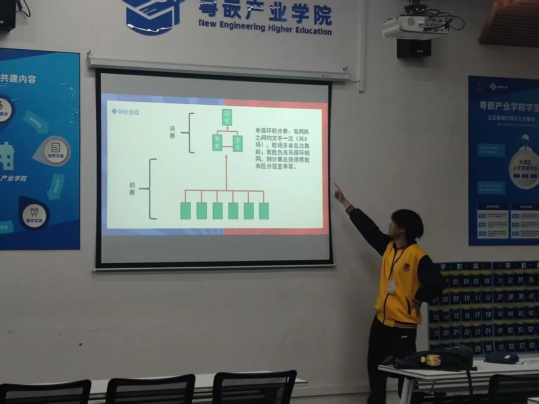 图片 5 图片 5
