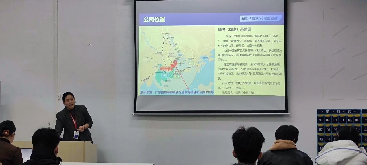 人们在电视前
AI 生成的内容可能不正确。 人们在电视前
AI 生成的内容可能不正确。