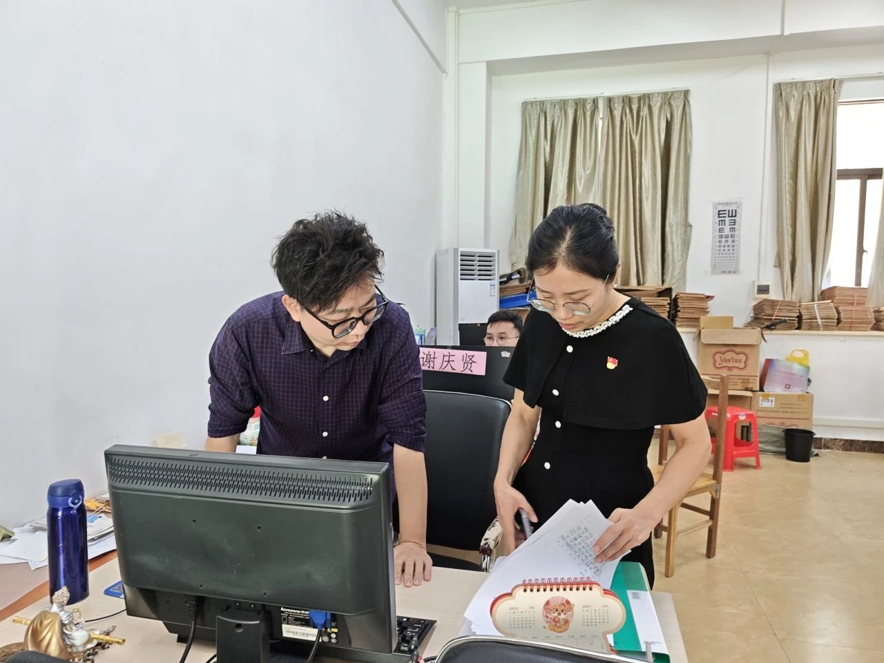 图片 3 图片 3