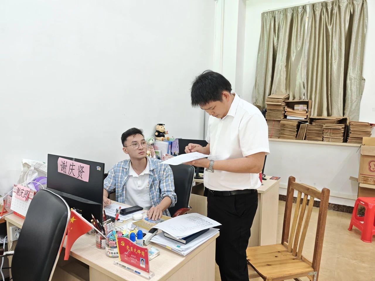 图片 4 图片 4