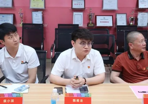 图片 6 图片 6