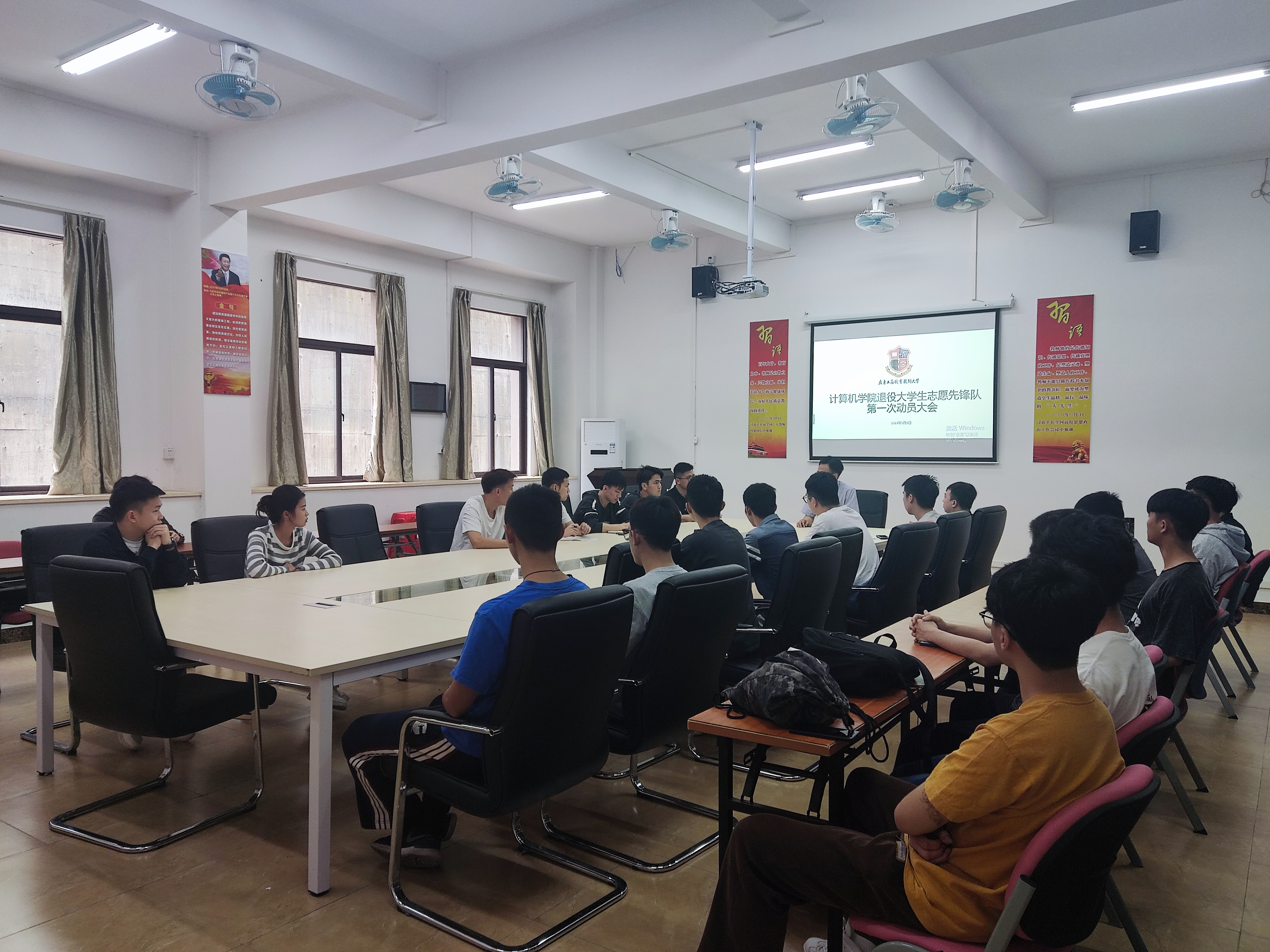 图为动员会现场.jpg 图为动员会现场.jpg