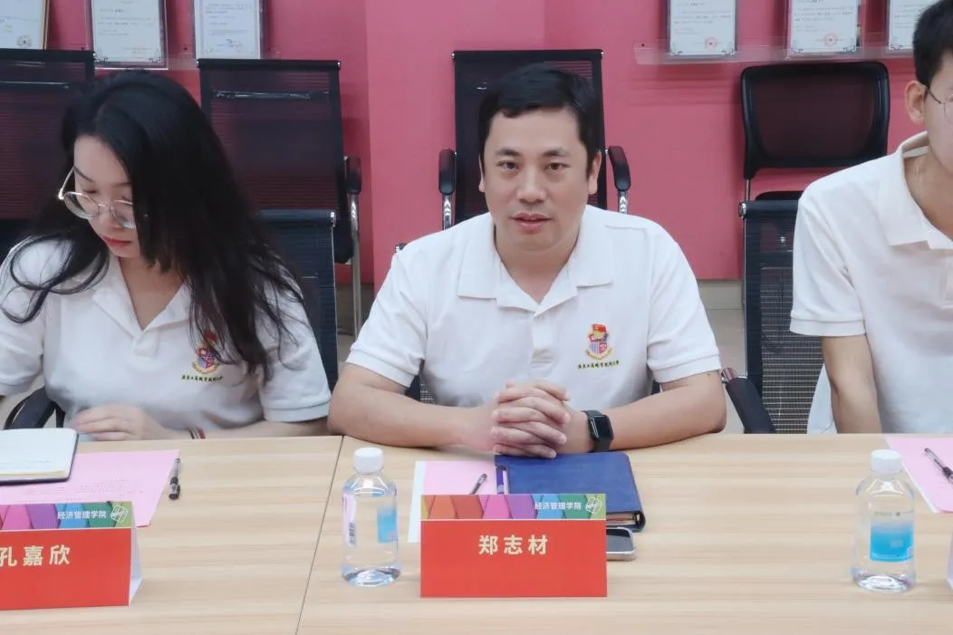 图片 5 图片 5