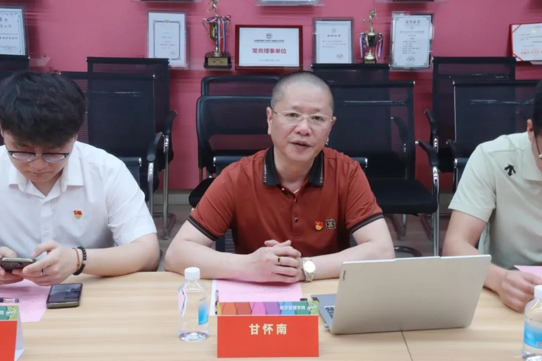 图片 4 图片 4