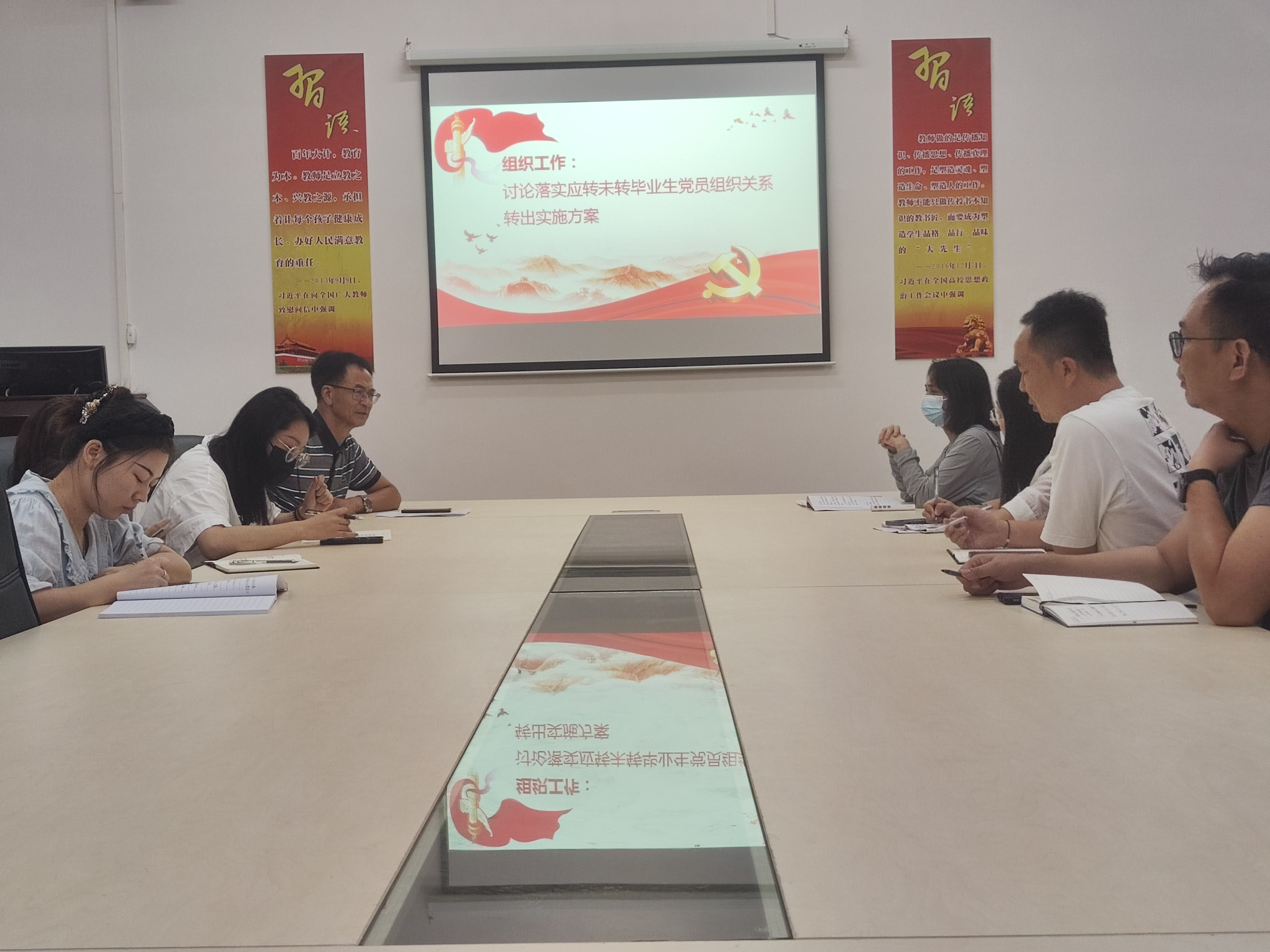 图为会议现场.jpg 图为会议现场.jpg