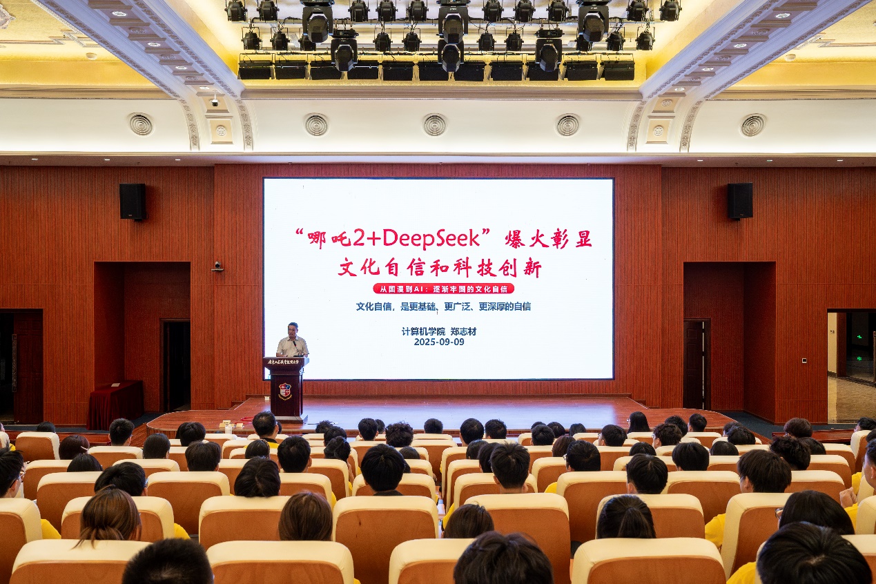 图片 3 图片 3