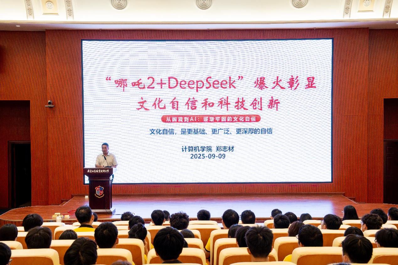 图片 7 图片 7