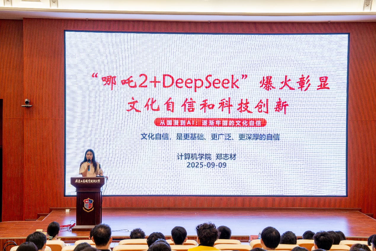 图片 1 图片 1
