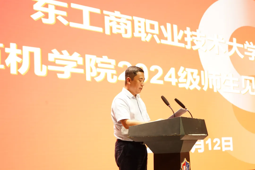 图片 4