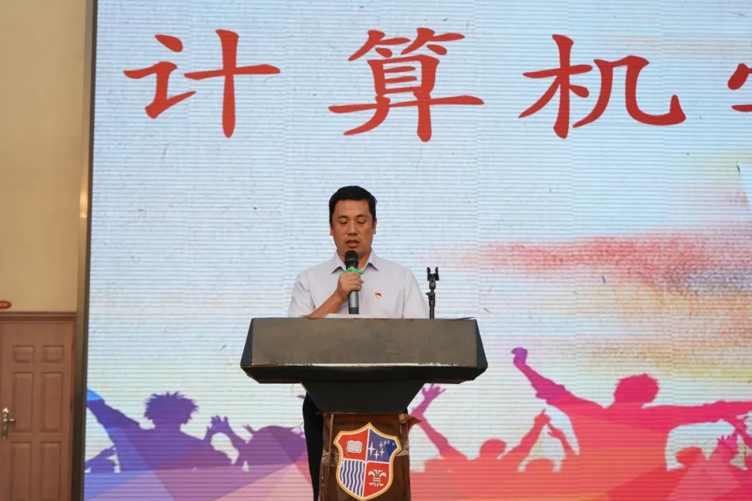 图片 16 图片 16