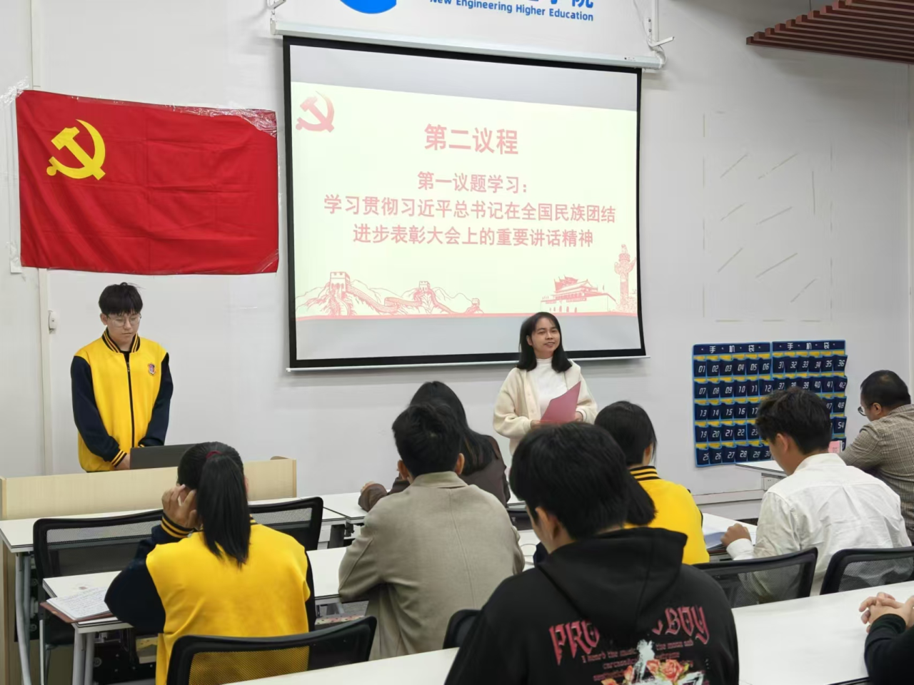 图片 1 图片 1