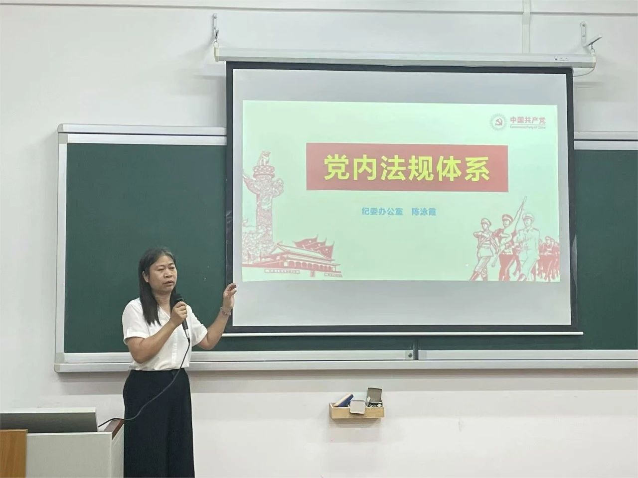 图片 1 图片 1