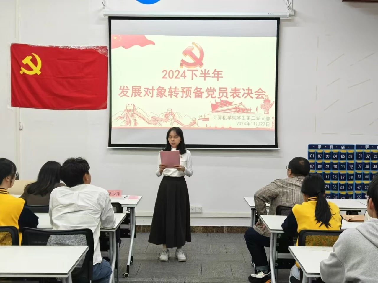 图片 1 图片 1
