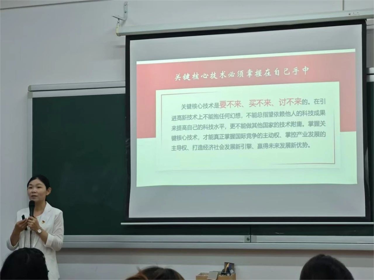 图片 3 图片 3