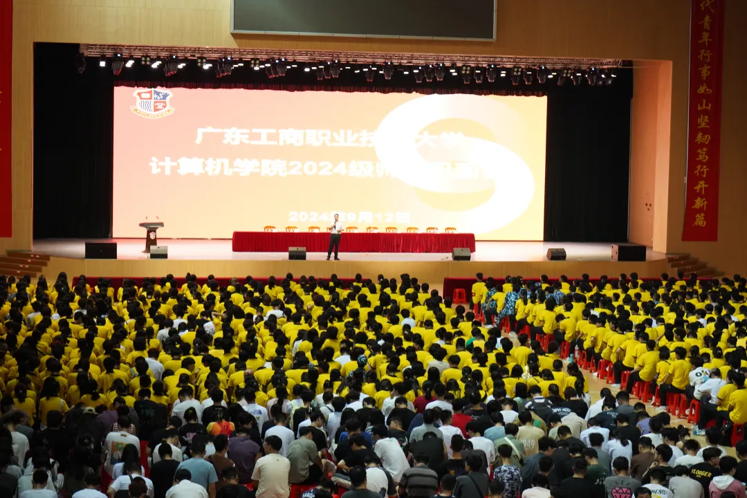 图片 3