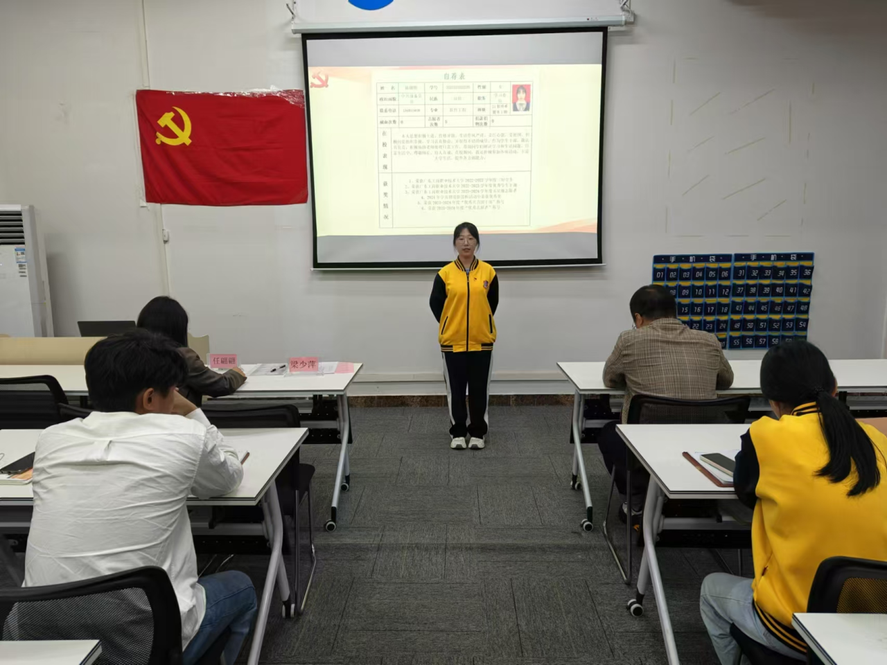 图片 3 图片 3