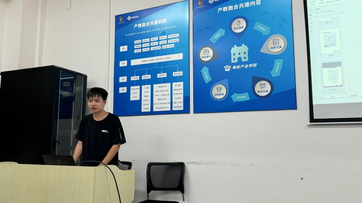 图片 2 图片 2