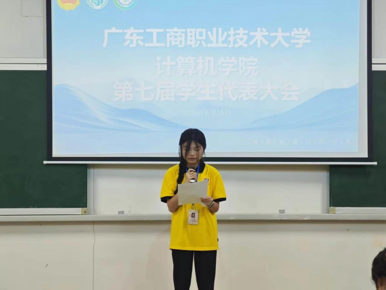 微信图片_2026-06-22_225315_027 微信图片_2026-06-22_225315_027