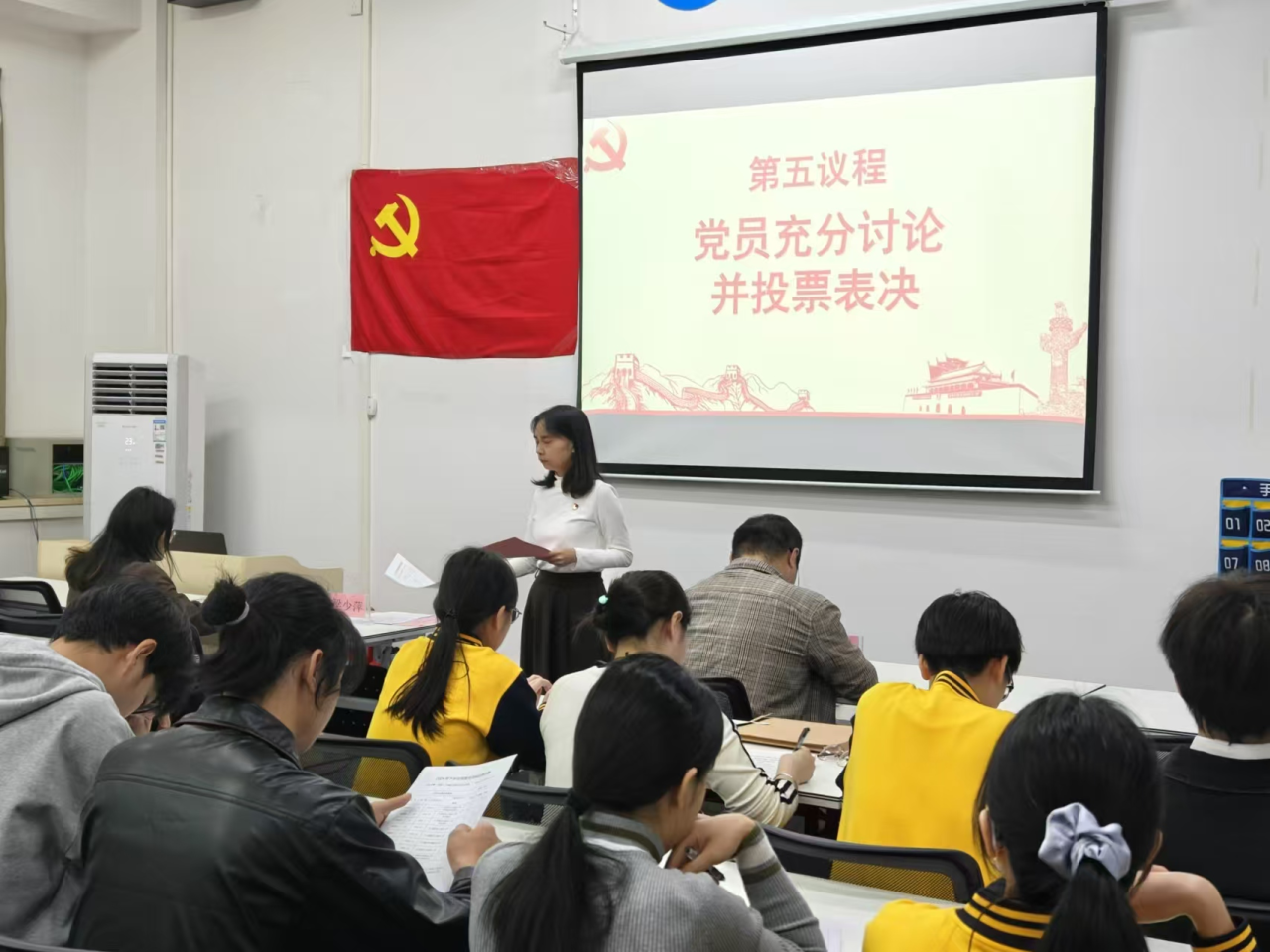 图片 5 图片 5