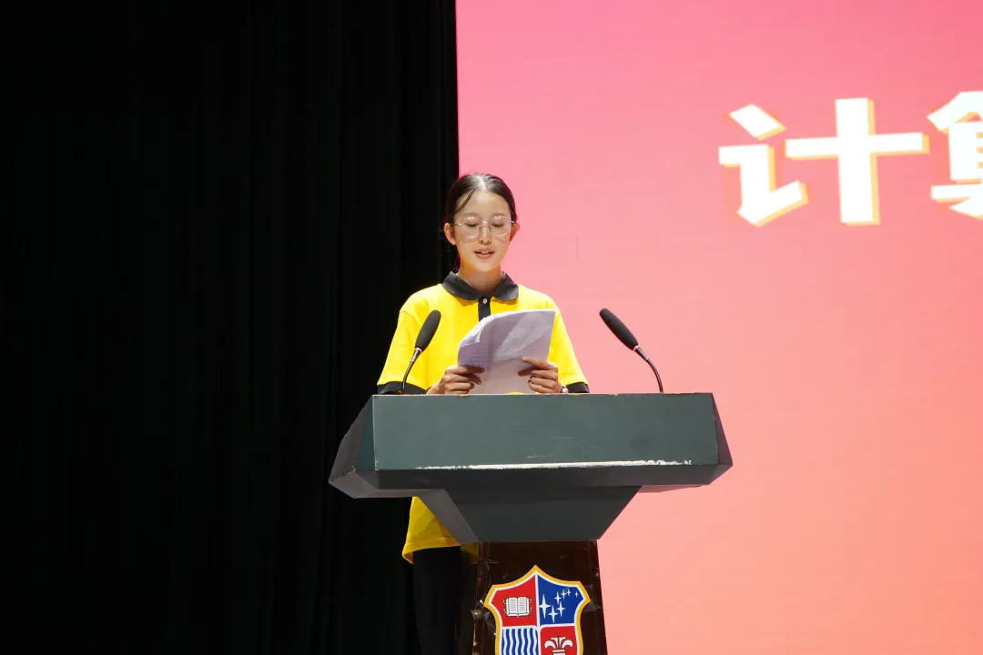 图片 7