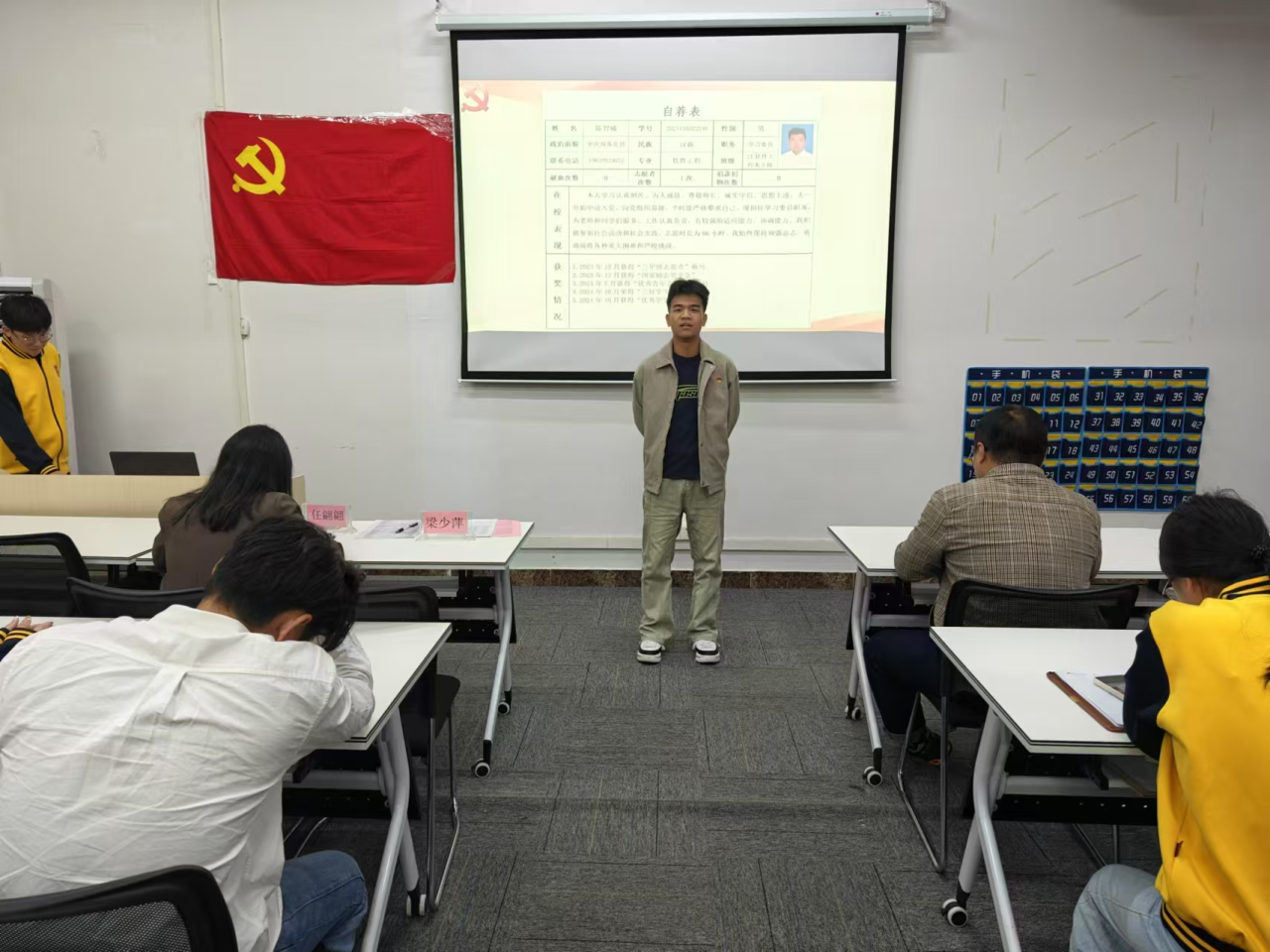 图片 2 图片 2