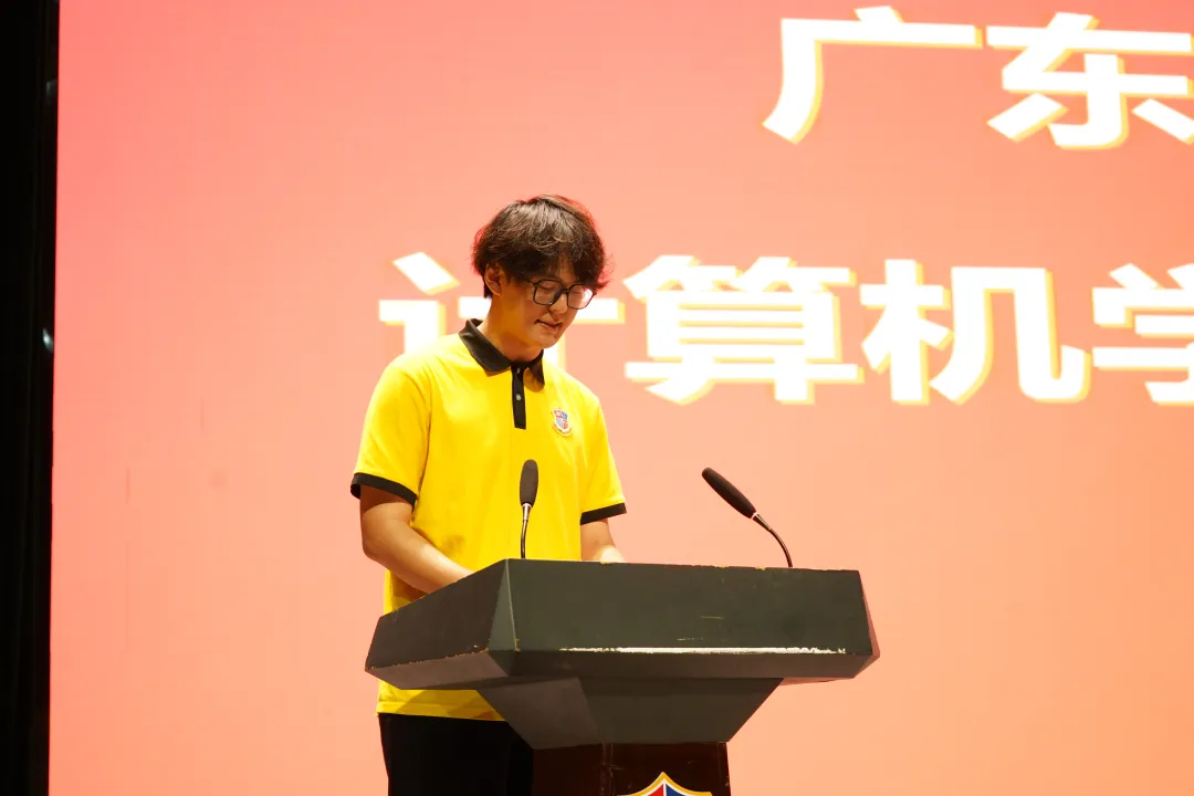 图片 6