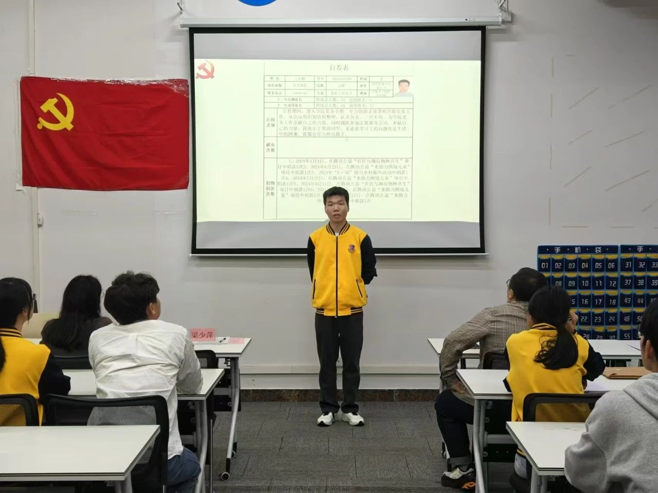 图片 2 图片 2