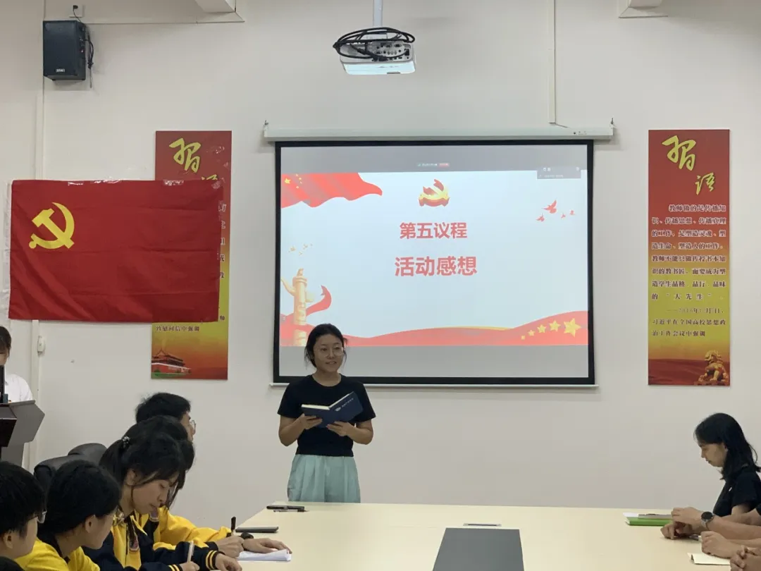 图片 6 图片 6