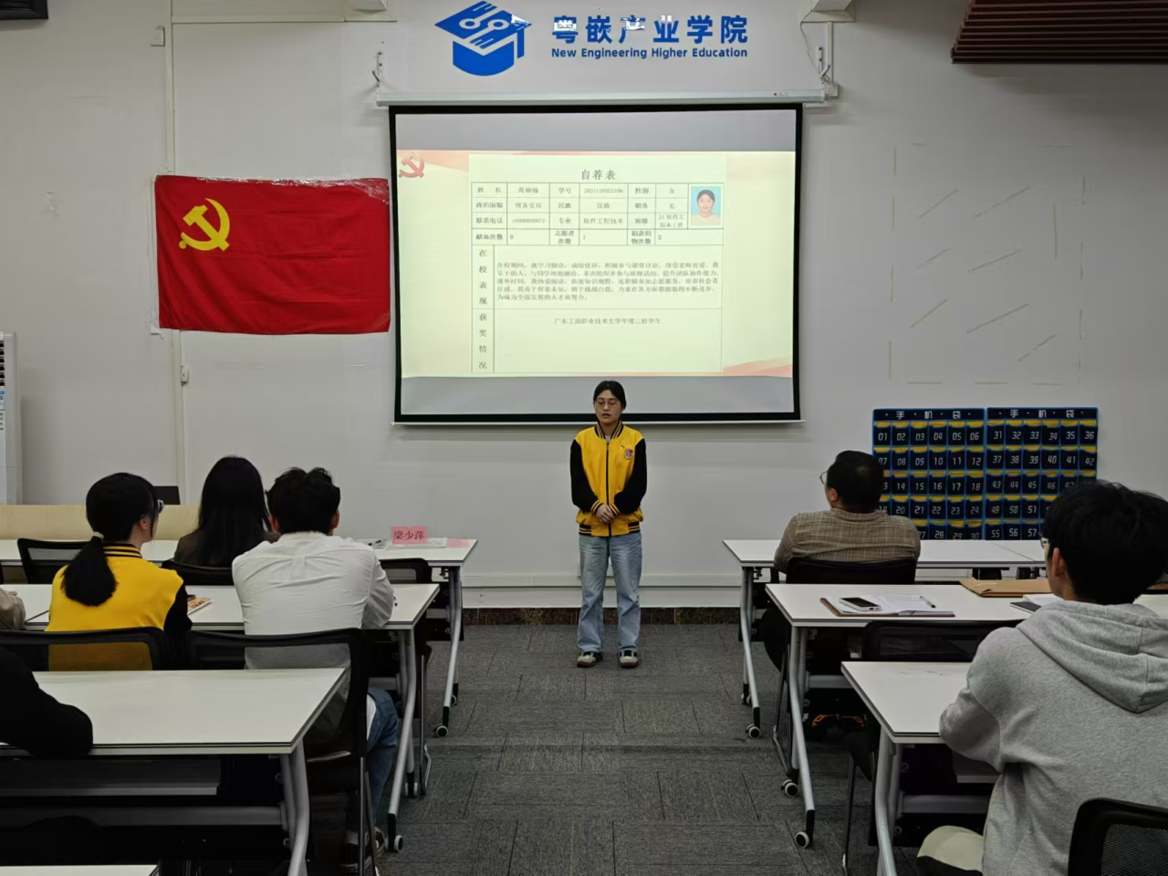 图片 4 图片 4