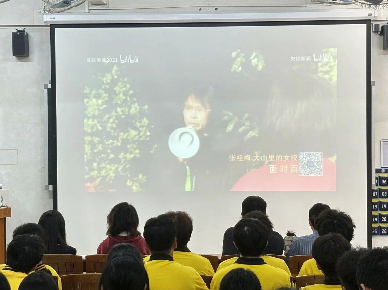 图片 3 图片 3
