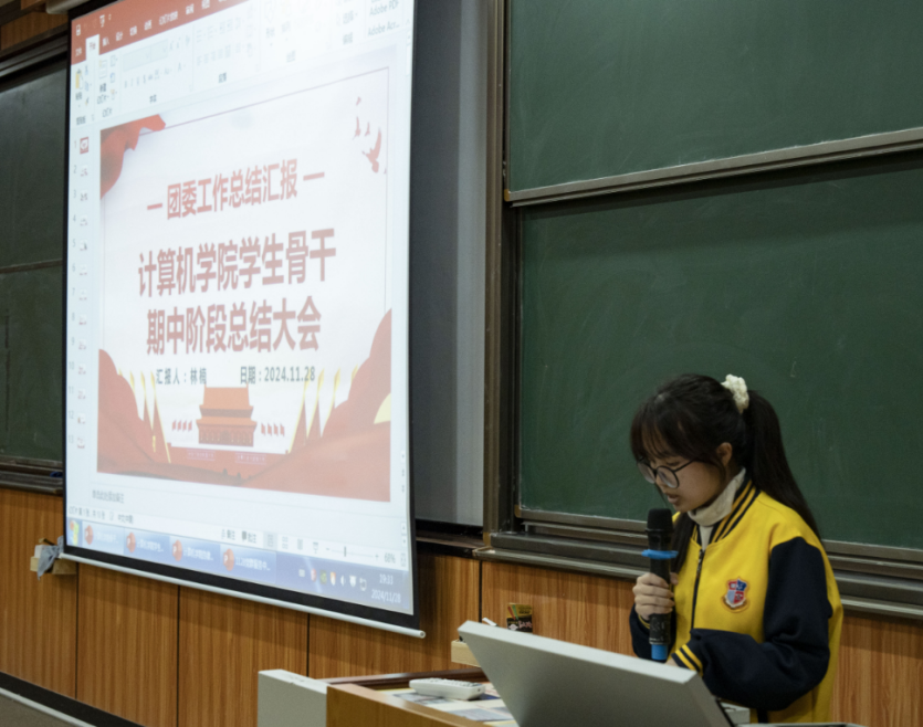 图片 4 图片 4