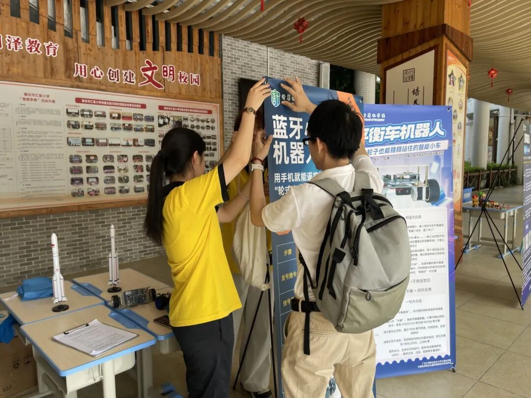 IMG_256 IMG_256