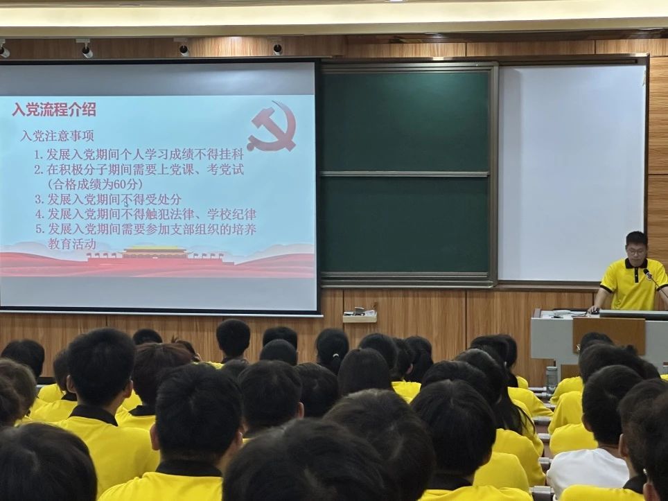 图片 2