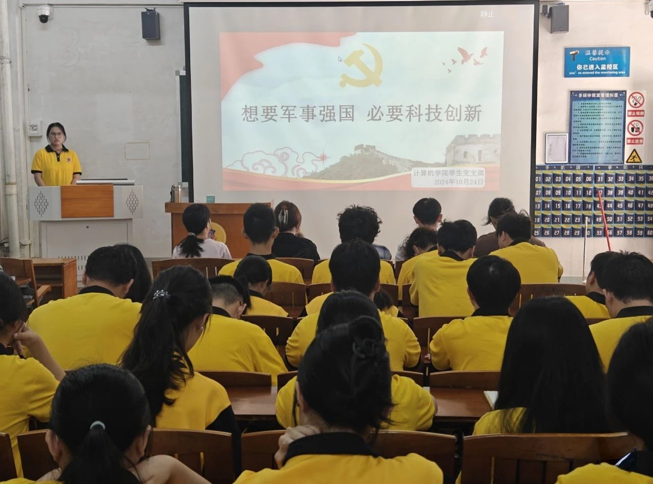 图片 2
