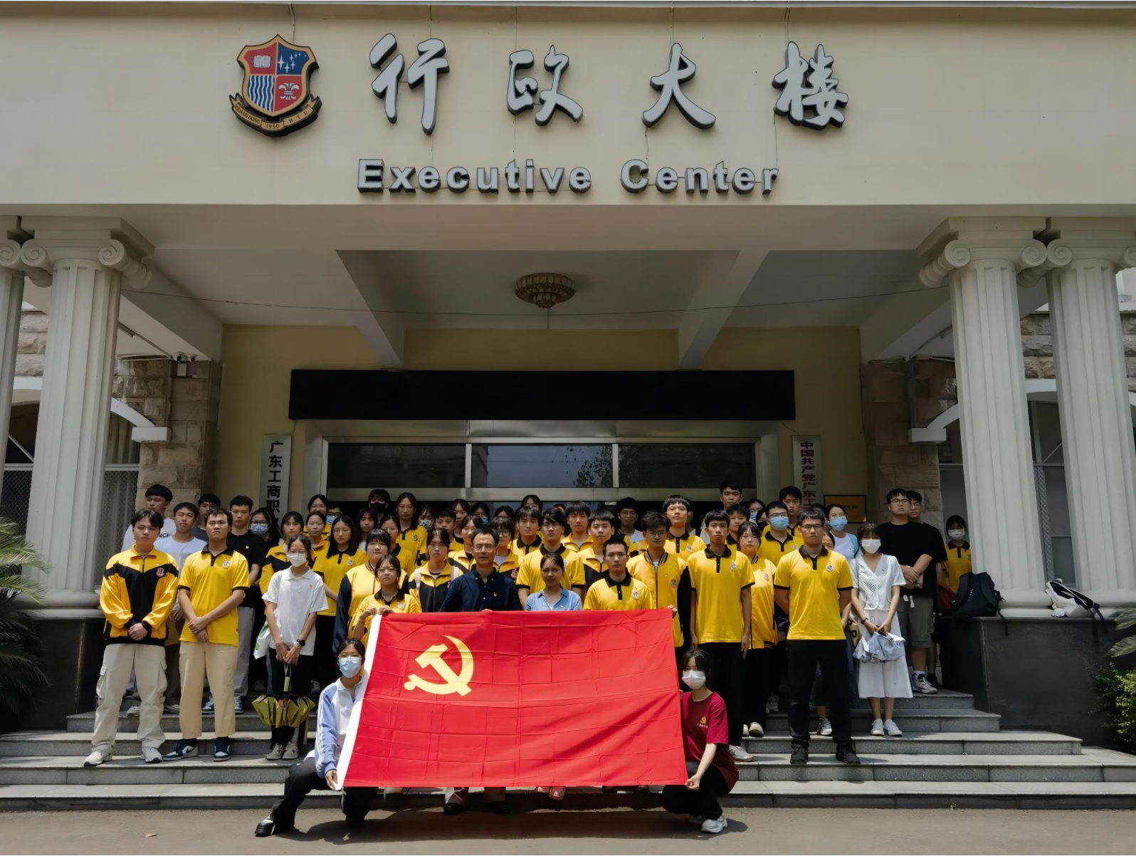 图为集体大合照.png 图为集体大合照.png
