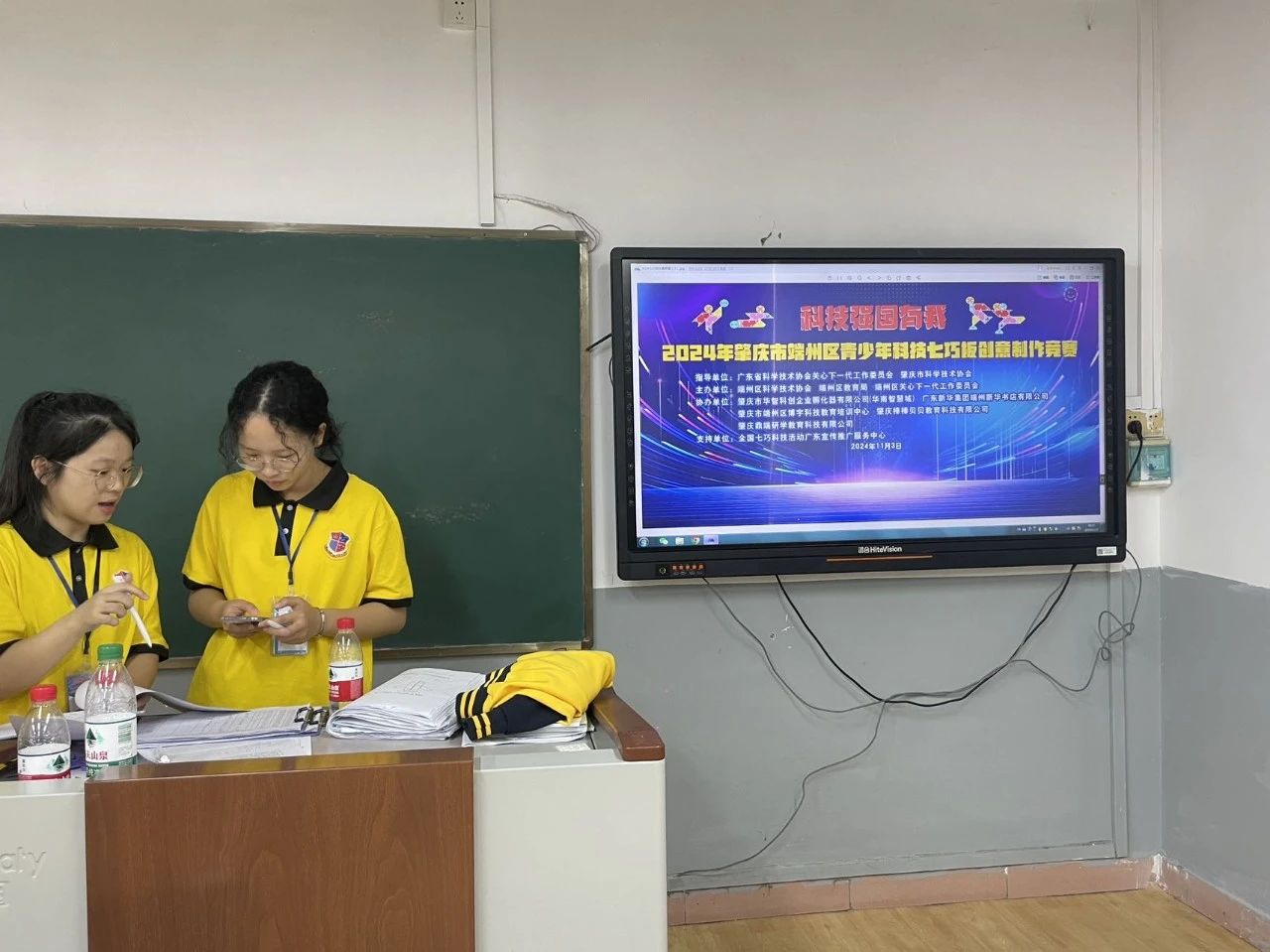 图片 1 图片 1