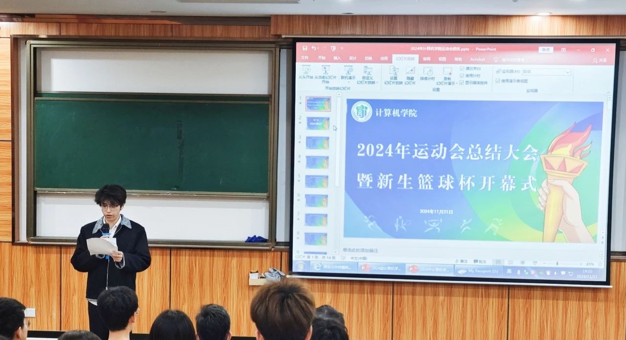 图片 2 图片 2