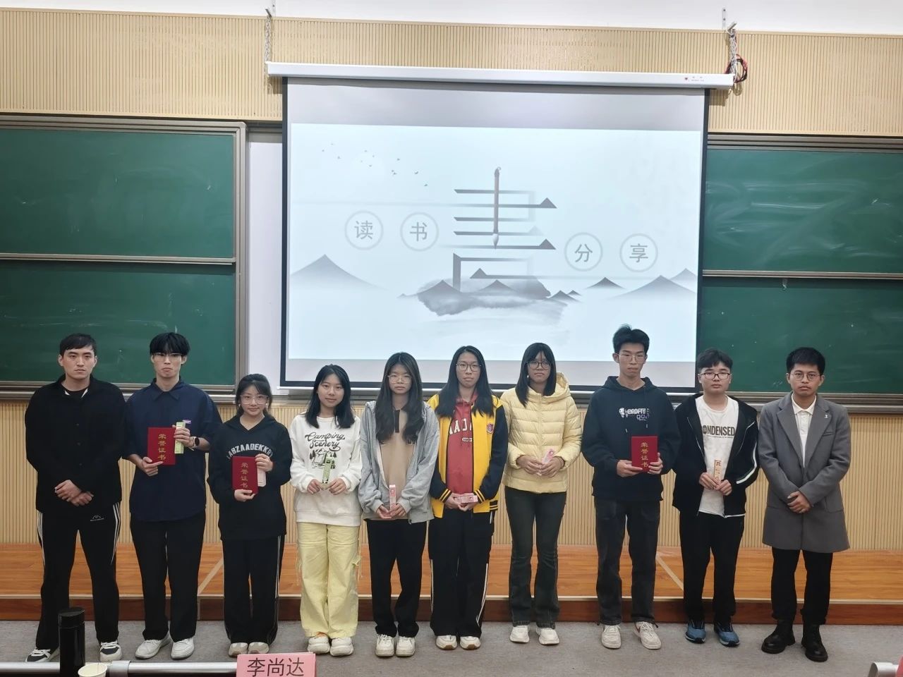 图片 9 图片 9